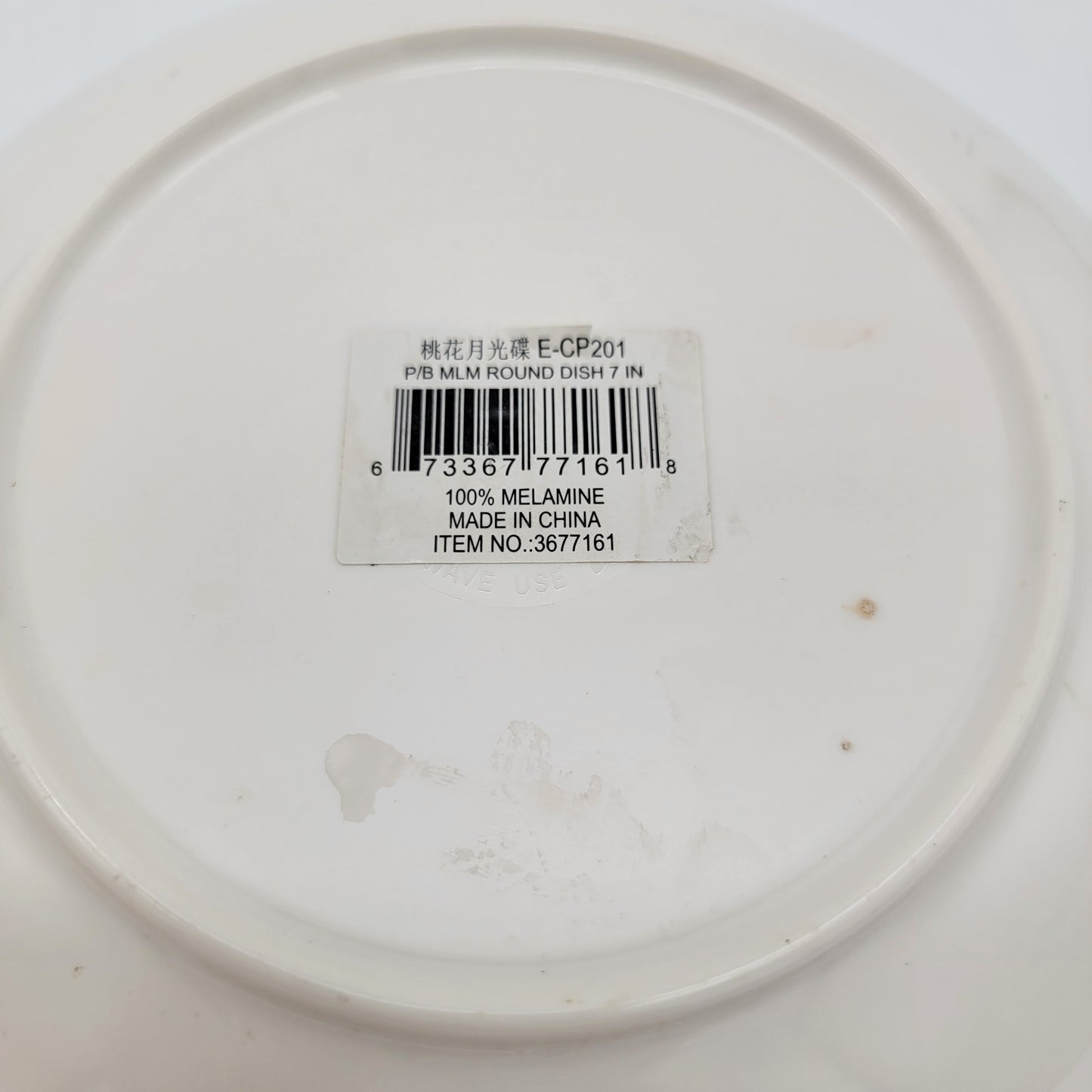 Pair of Floral Melamine Shallow Bowls