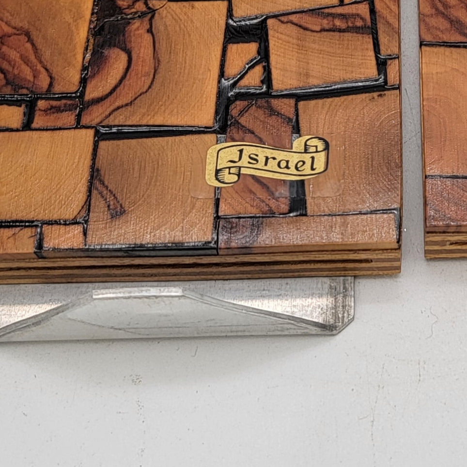Judaica Olive Wood Bookends
