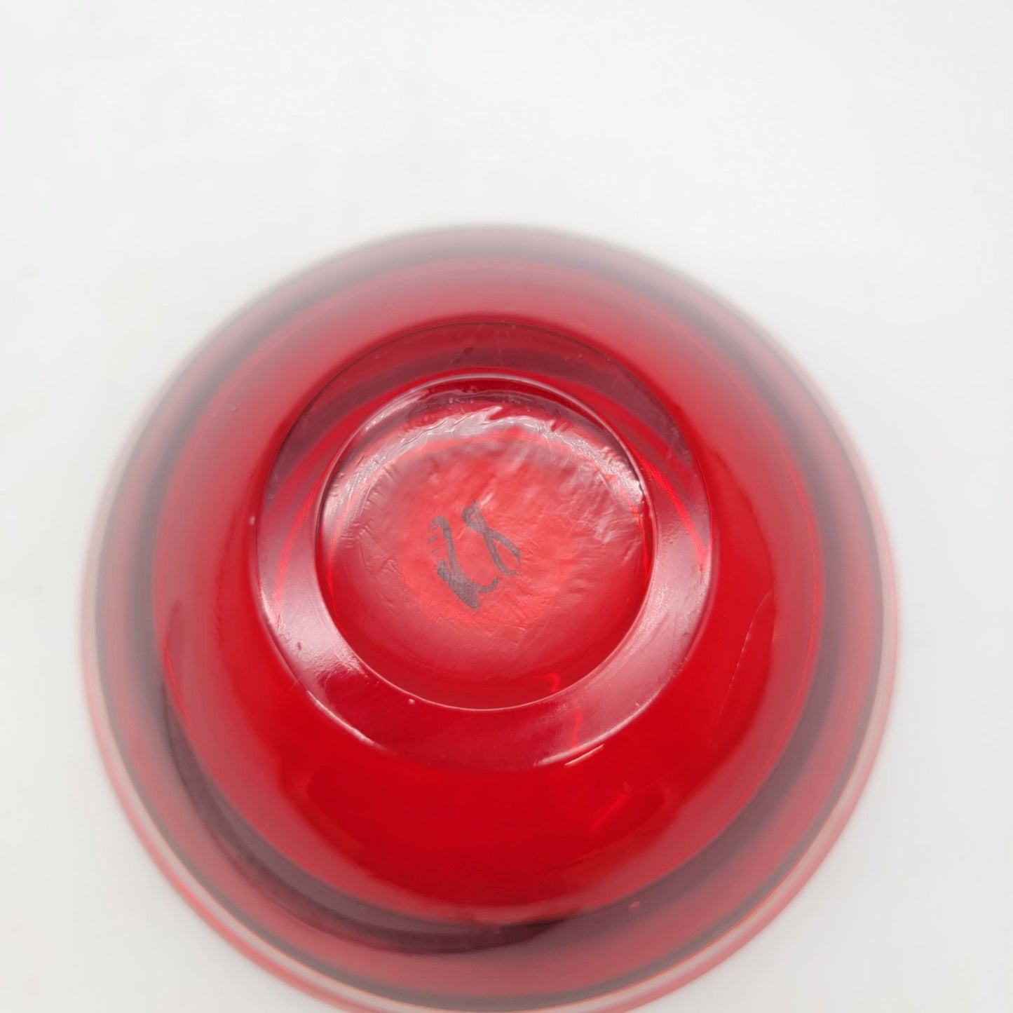 Vintage Art Glass Ruby Red Bowl