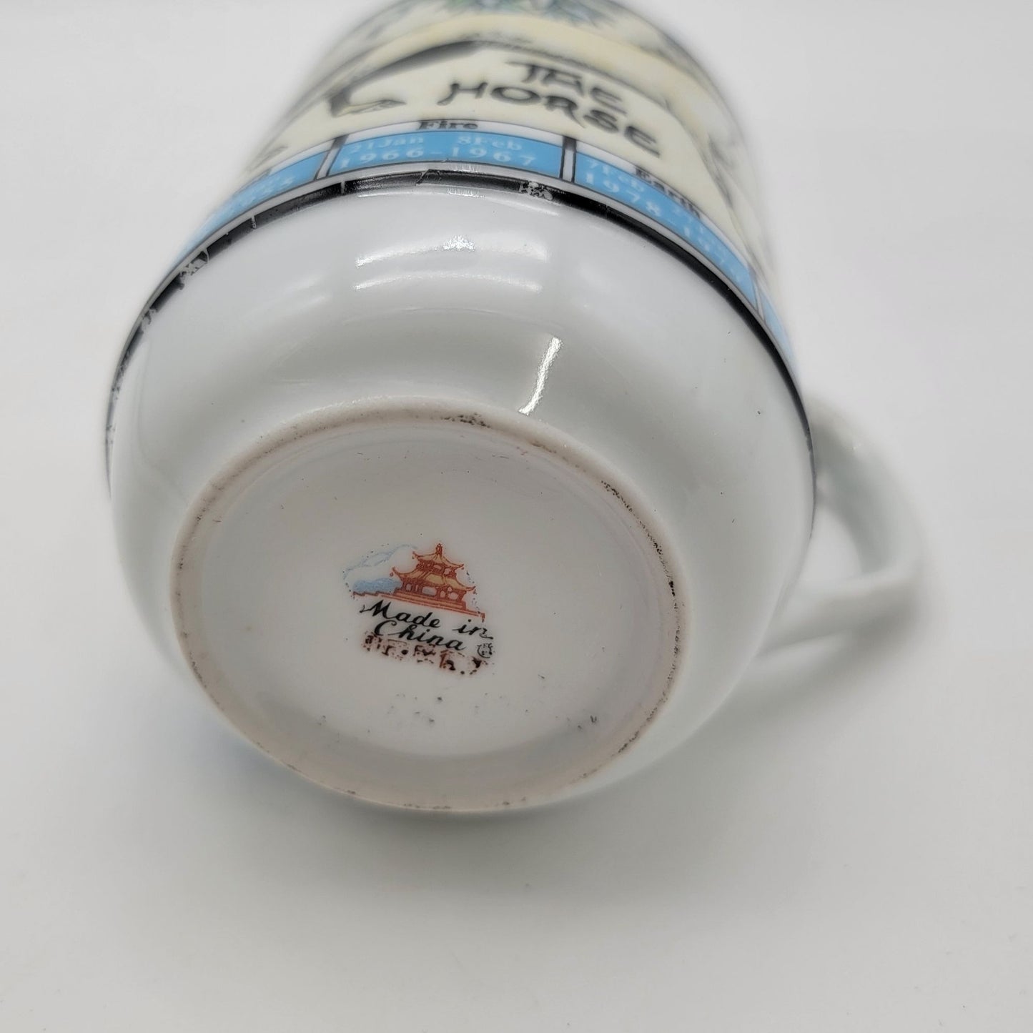 Chinese Zodiac Year of the Horse Porcelain Mug