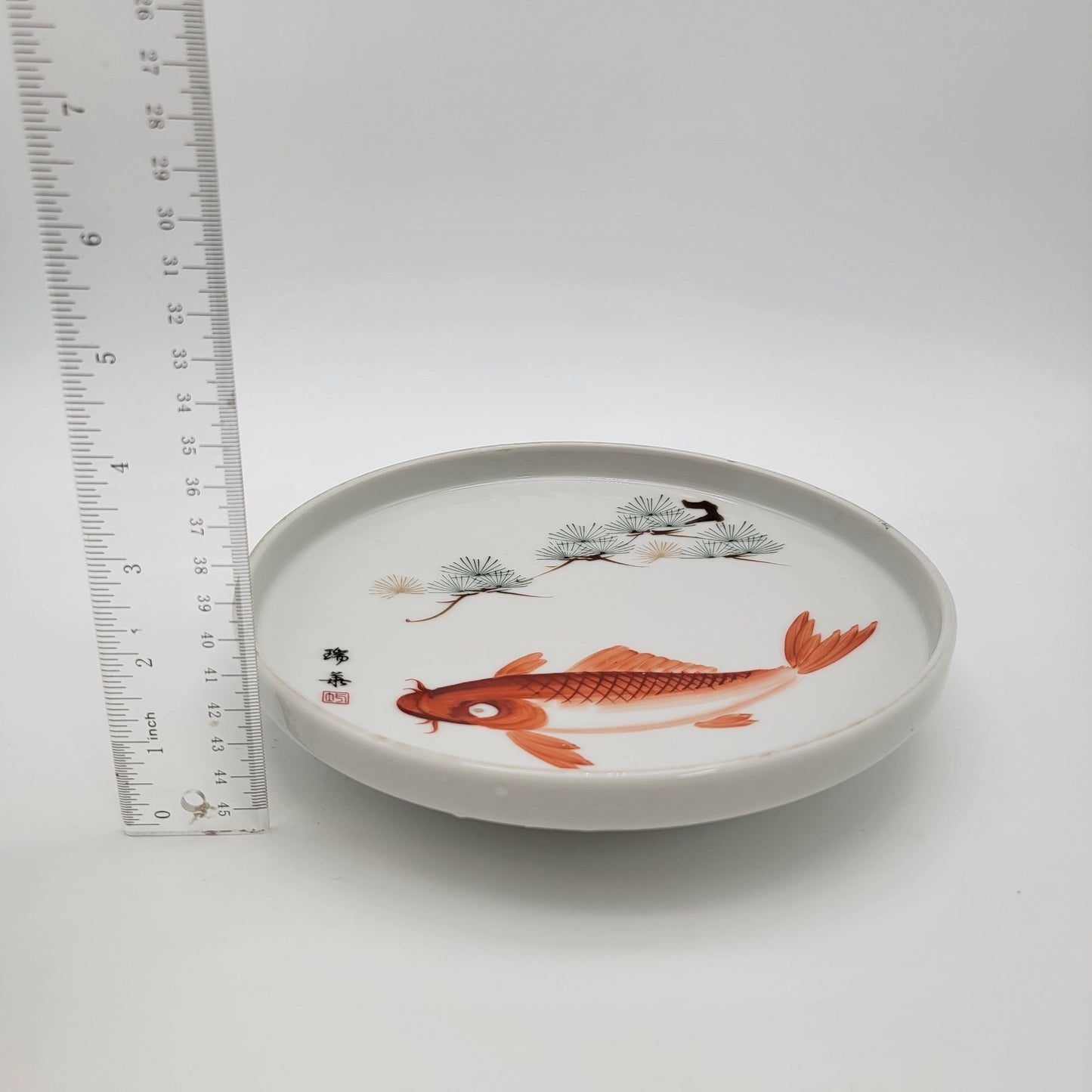 Vintage 1950s YY Japan Porcelain Plate With Koi Fish & Pine Design