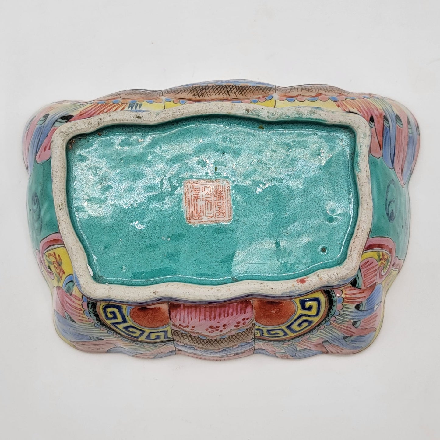 Antique Chinese Guangxu Period Famille Rose Moth Bowl