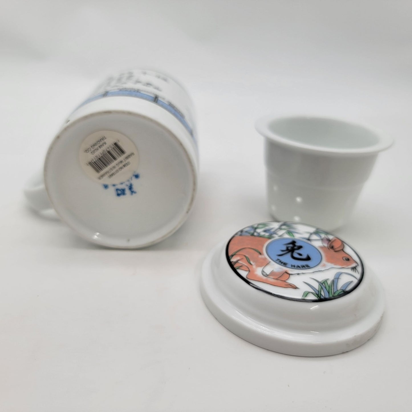 Chinese Zodiac Rabbit Mug With Lid and Strainer
