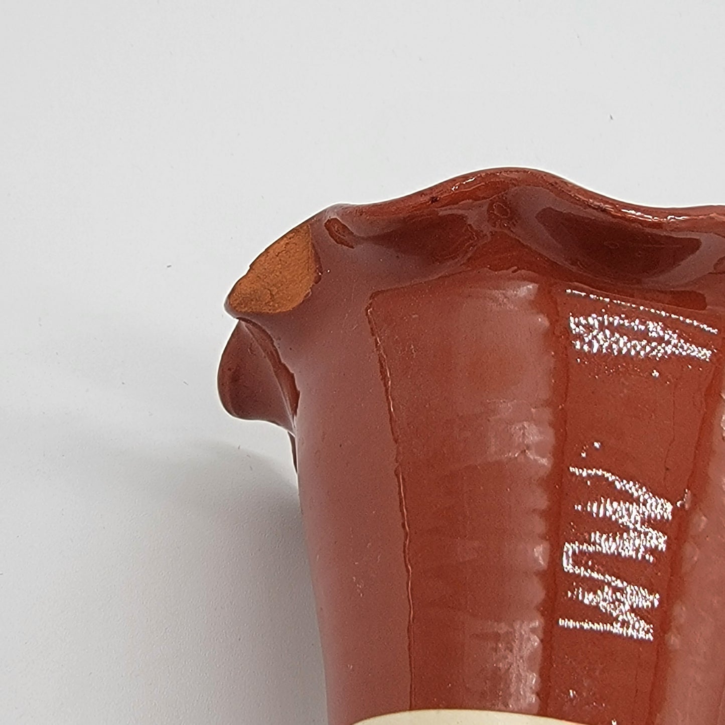 Bulgarian Troyan Redware Pottery Vase - as found