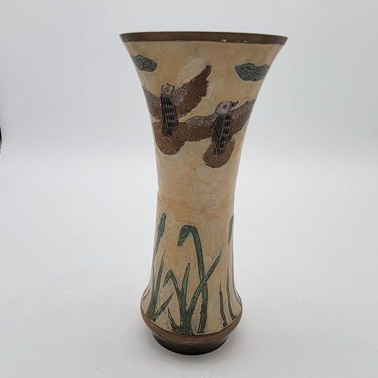 Enameled Brass Vase