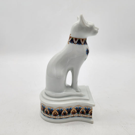 The Treasures of the Pharoahs Elizabeth Arden Cat