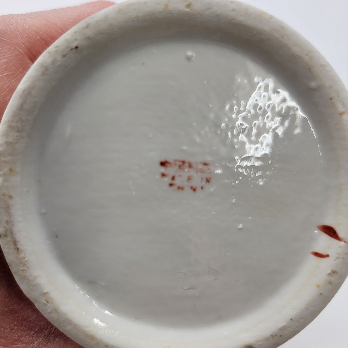 Vintage Reticulated Blanc De Chine Porcelain Vase