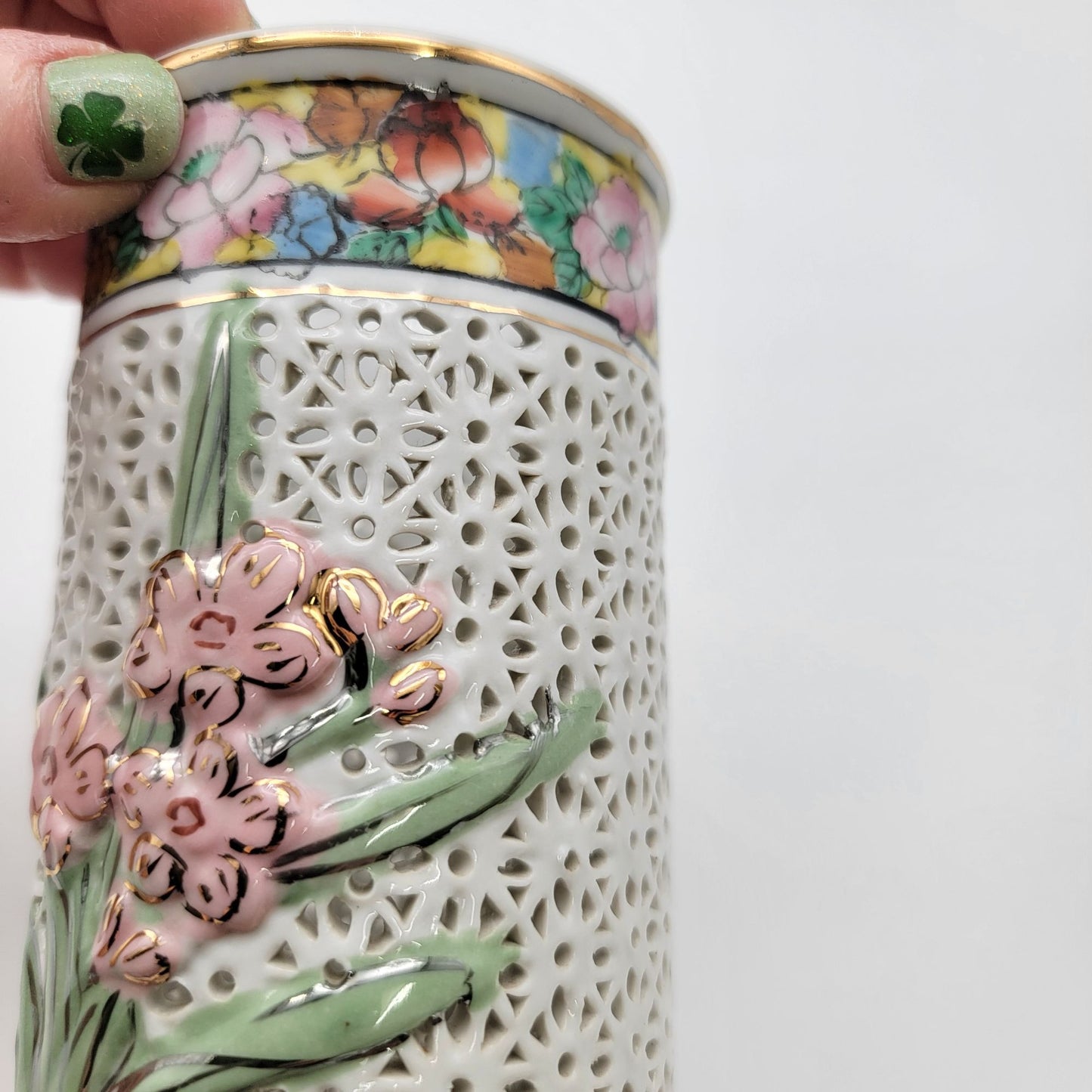 Vintage Reticulated Blanc De Chine Porcelain Vase