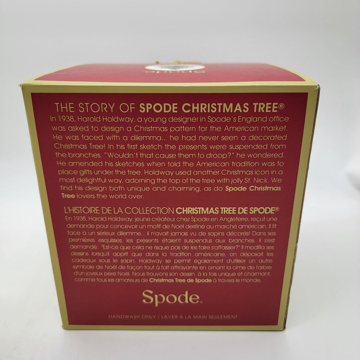 Spode Christmas Tree Puppy Candy Jar With Box