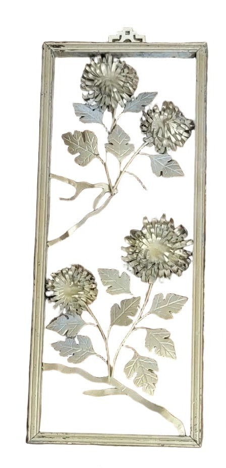 Vintage Asian Floral Wall Art Gold Tone Openwork Panels Set Of 4