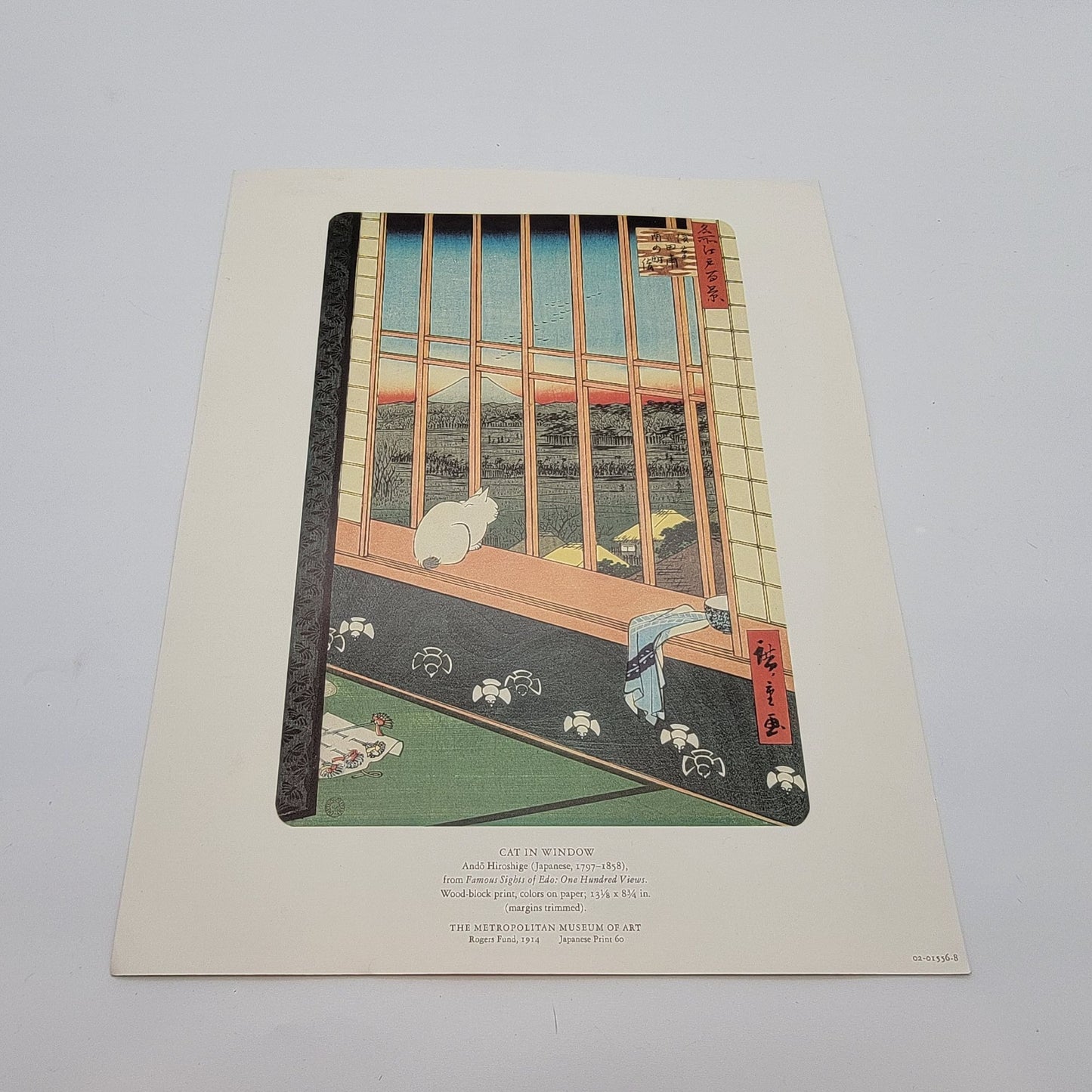 MMA Utagawa Hiroshige Cat In Window Japanese Ukiyo-e Print