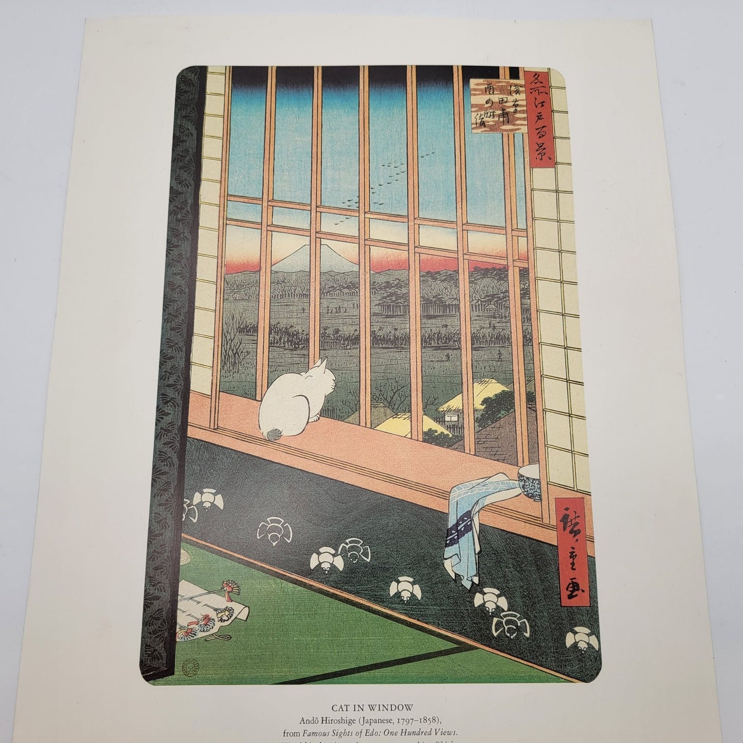 MMA Utagawa Hiroshige Cat In Window Japanese Ukiyo-e Print