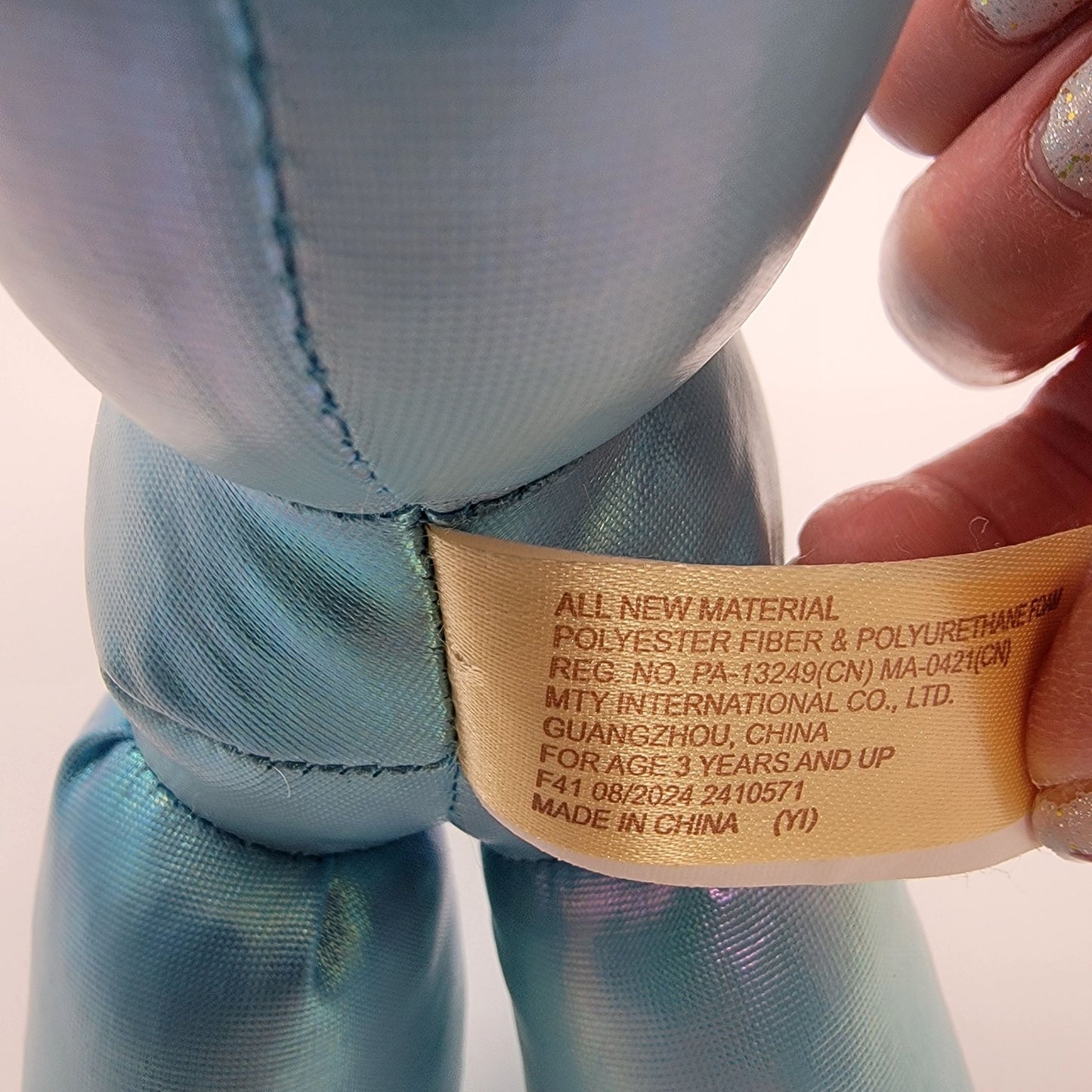 Metallic Blue Balloon Dog Plush