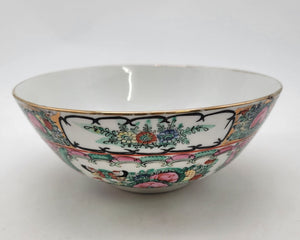 Antique Chinese Famille Rose Medallion Bowl