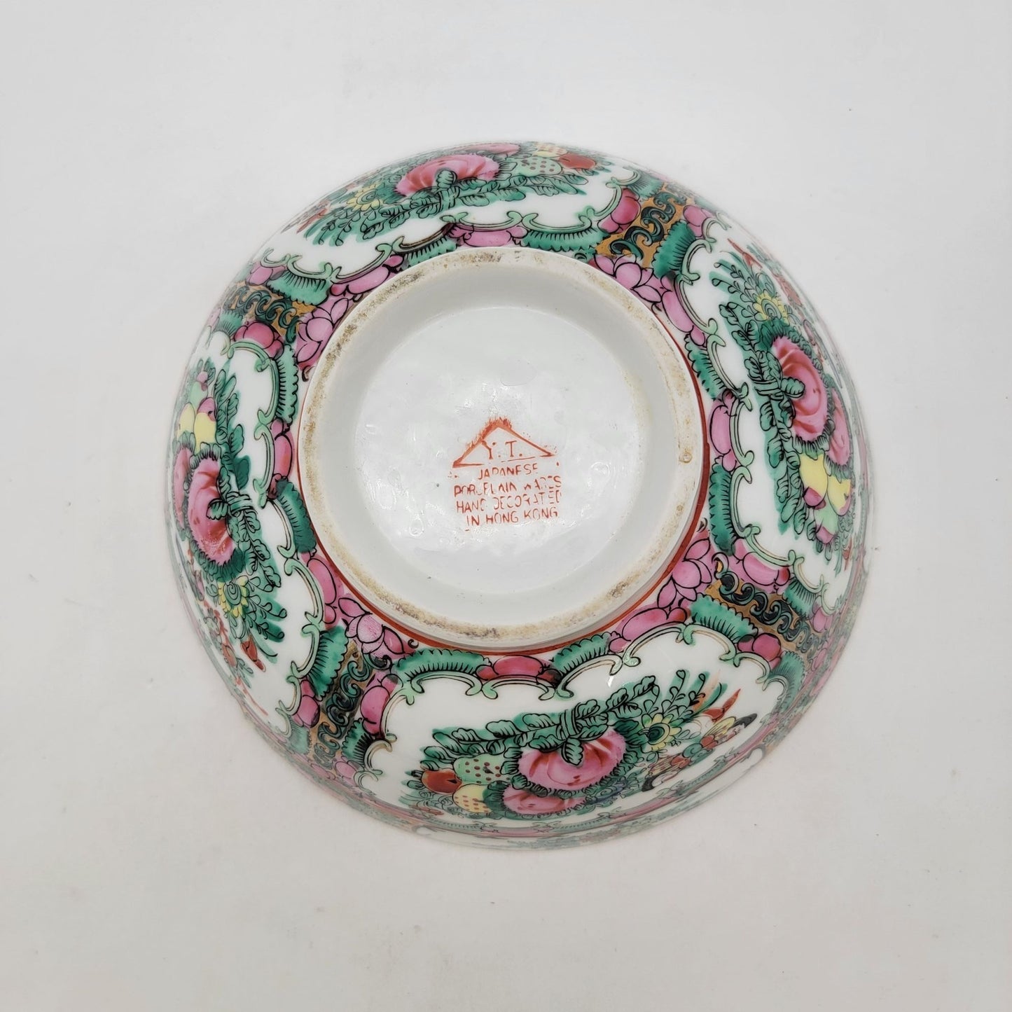 Antique Chinese Famille Rose Medallion Bowl
