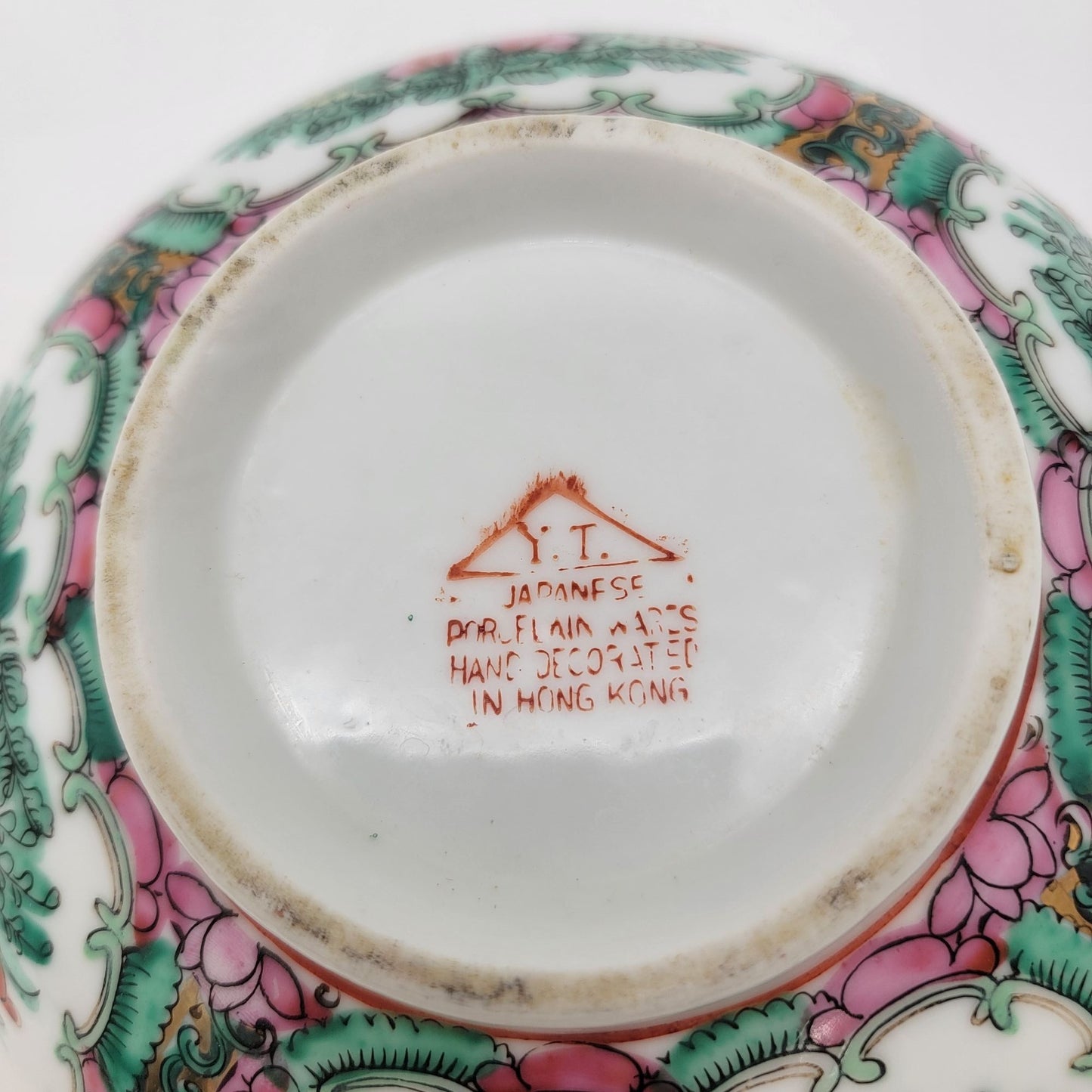 Antique Chinese Famille Rose Medallion Bowl