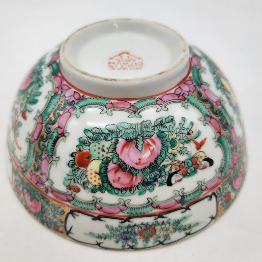 Antique Chinese Famille Rose Medallion Bowl