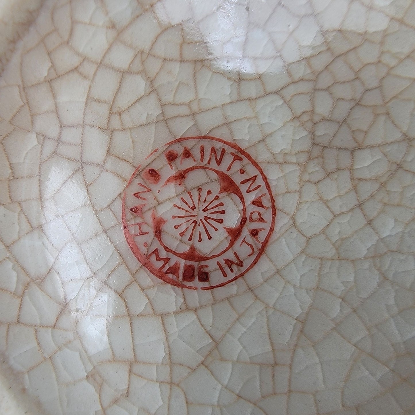 Vintage Seyei Goshi Kaisha 1920's Art Deco Lusterware Creamer