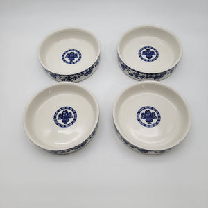 Vintage Walker Vitrified China Porcelain Bowls Blue Delph Set of 4