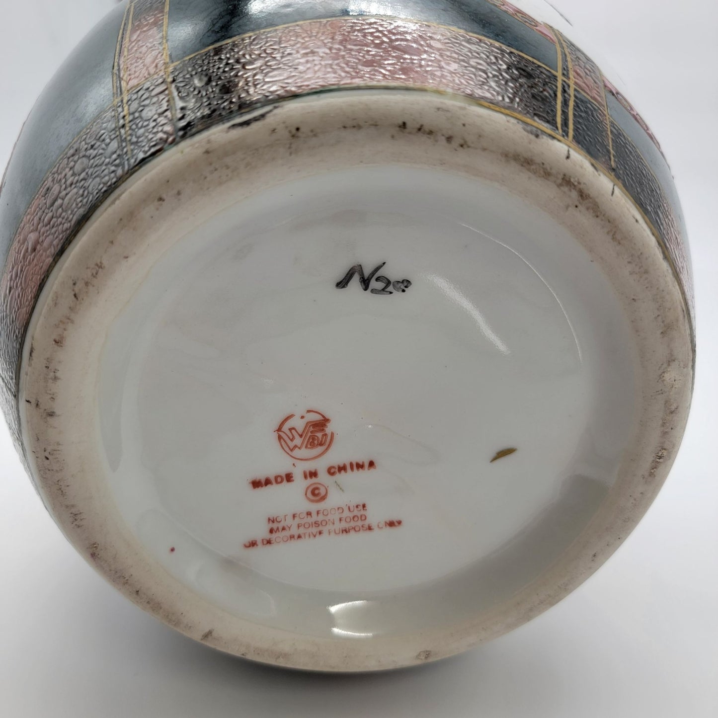 Large Vintage WBI Equestrian Porcelain Ginger Jar With Lid Featuring Horseback Riders