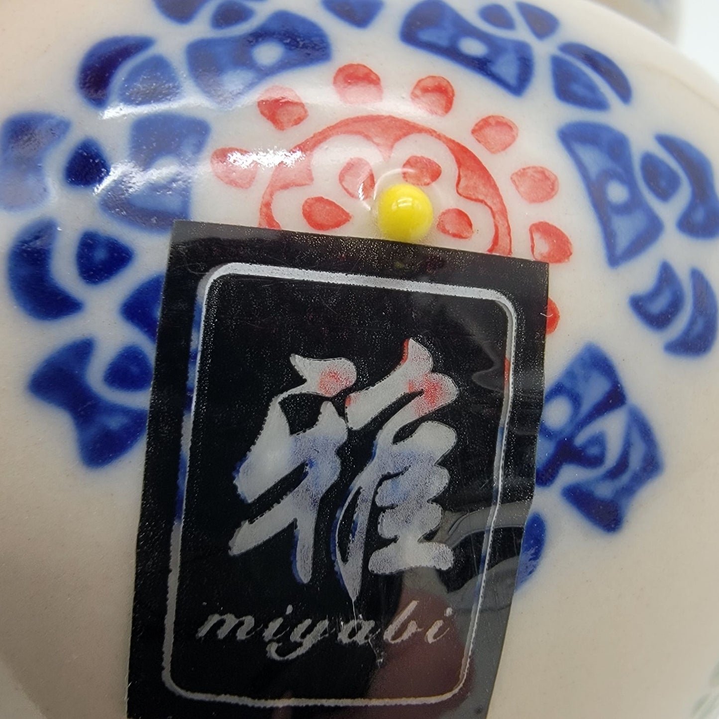 Miyabi Yokohama Studio 3D Owl Mug