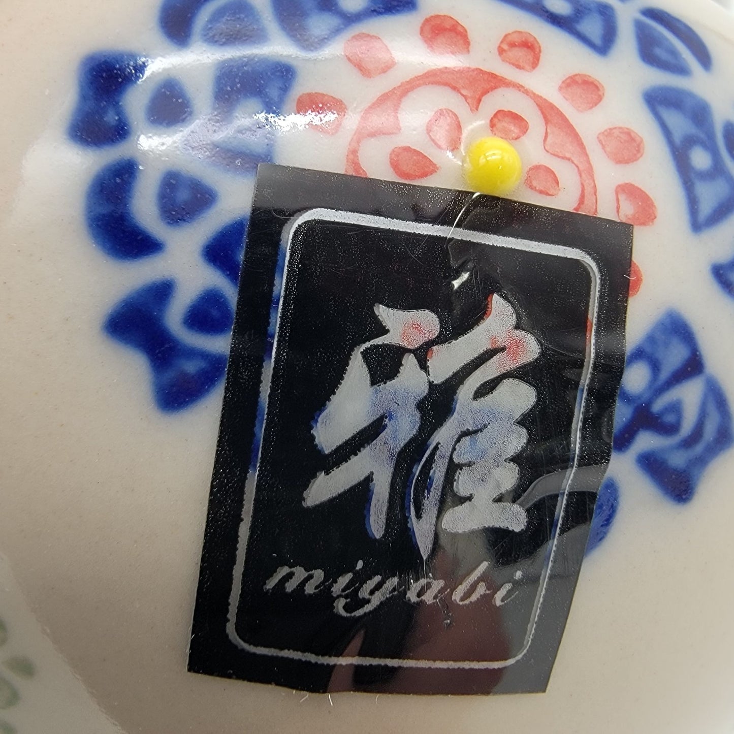 Miyabi Yokohama Studio 3D Owl Mug