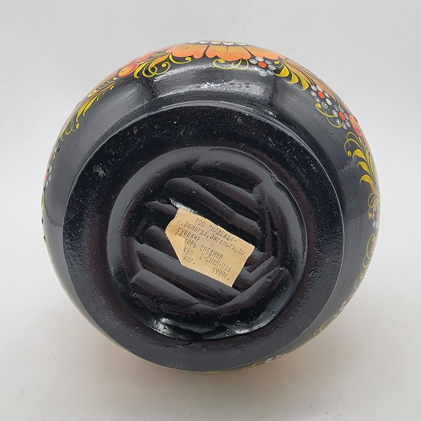 Vintage Russian Khokhloma Grouse Bird Bowl Lacquerware
