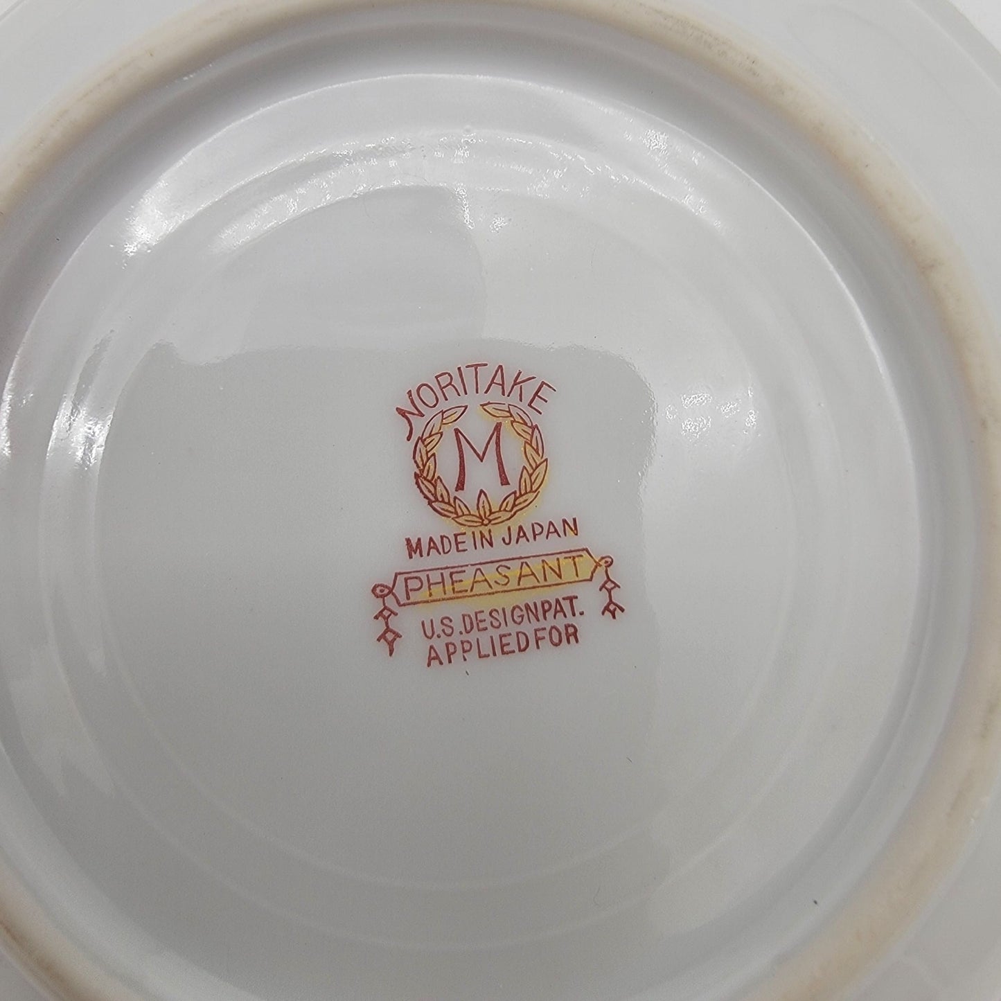 Vintage Noritake Pheasant Bird Bowls Set Of 4