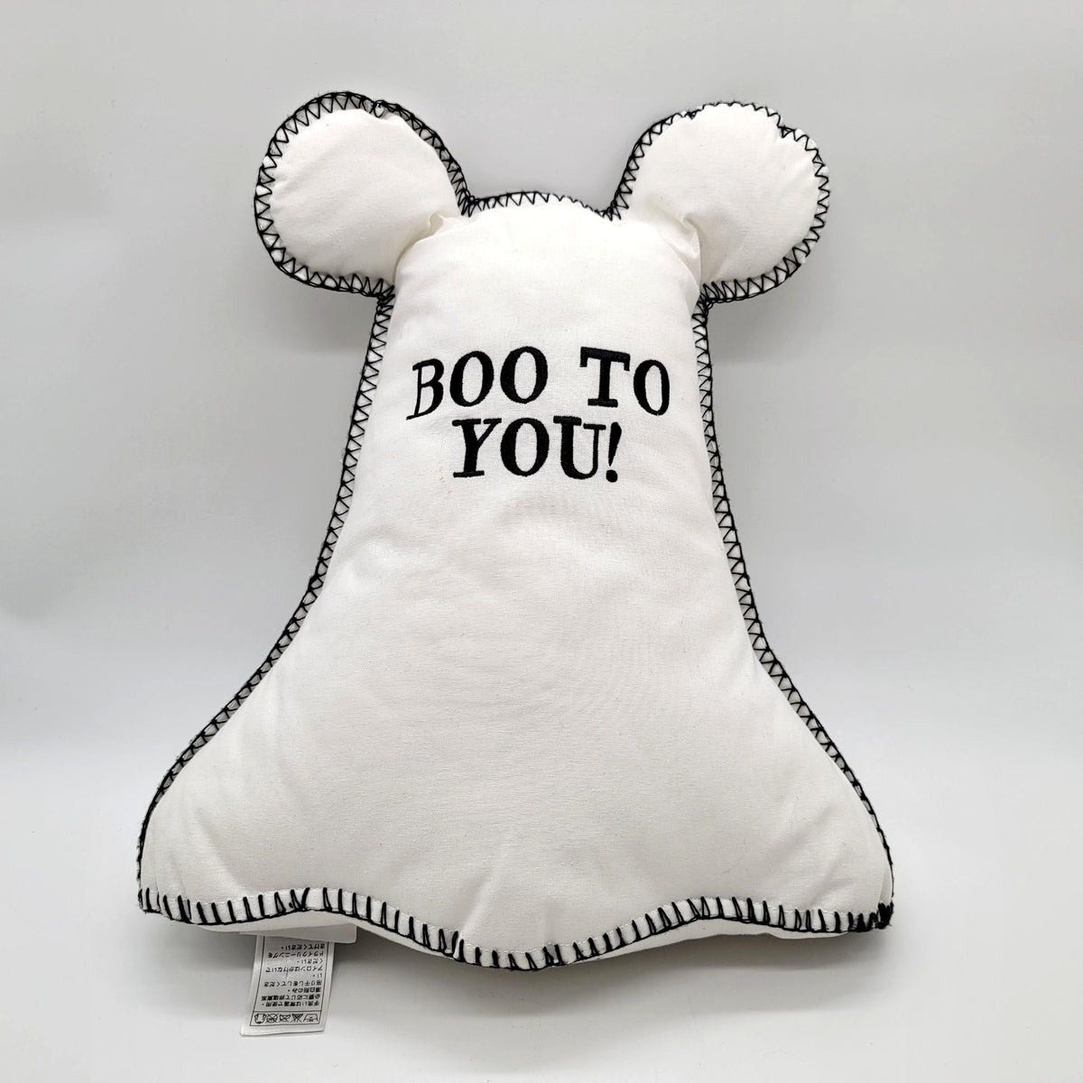 Mickey Mouse Halloween Ghost Plush Throw Pillow 2019 Disney Parks