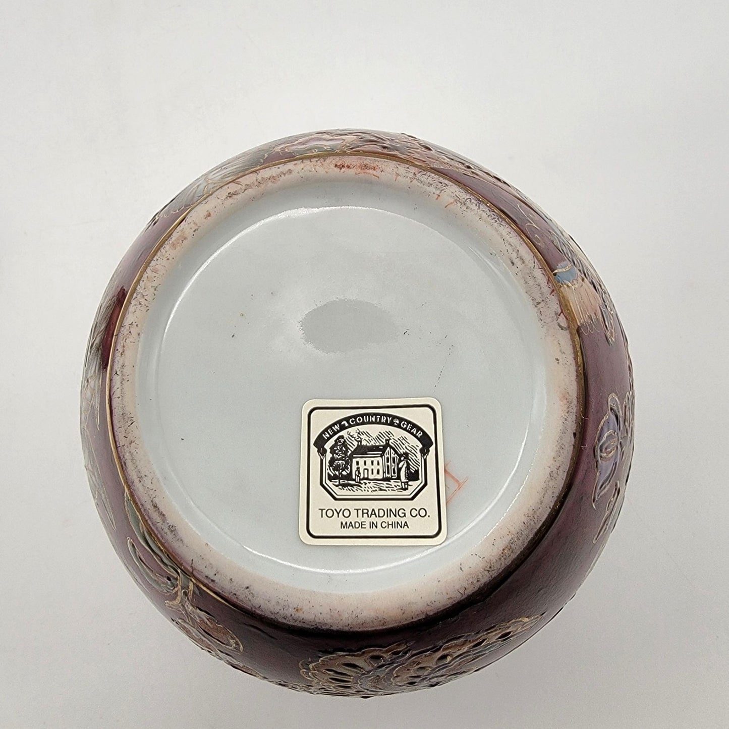 Vintage Toyo Porcelain Ginger Jar Chinoiserie Butterfly Plum Chrysanthemums