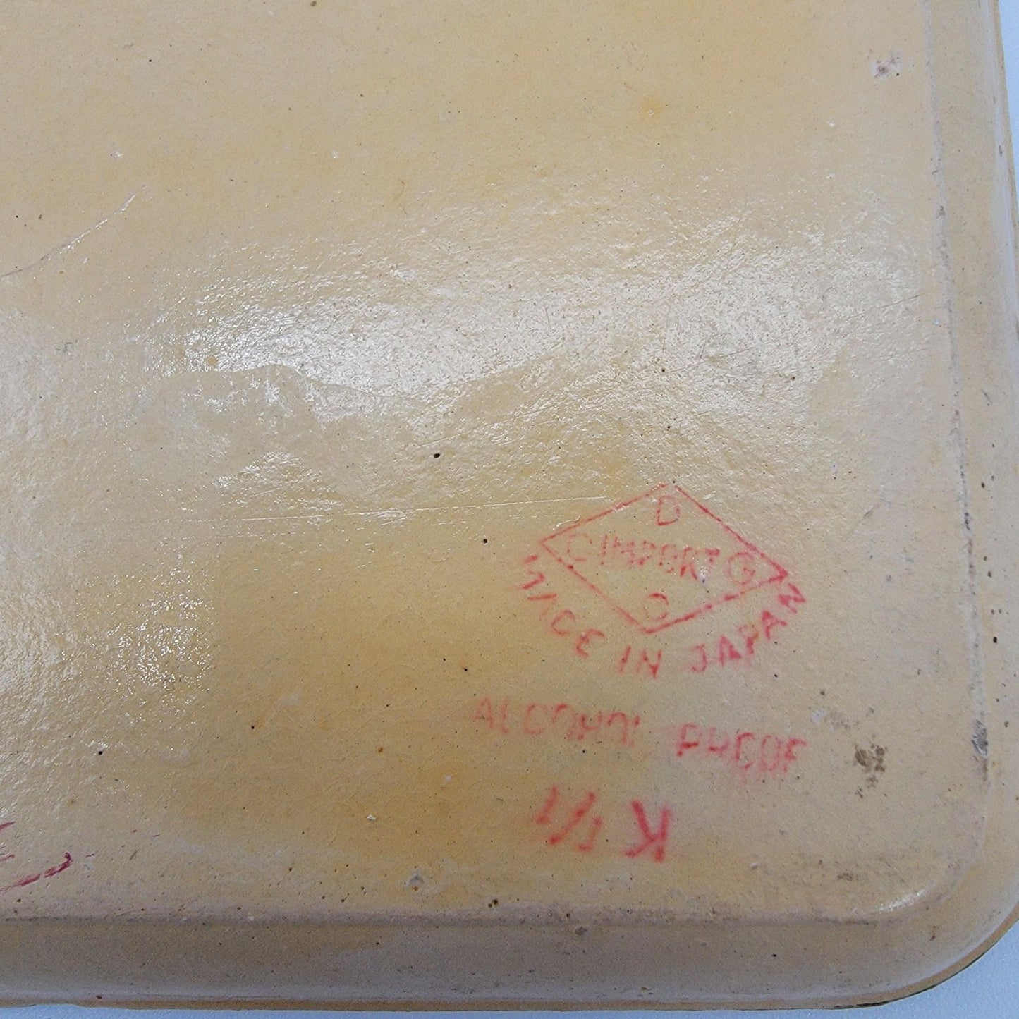 Vintage Signed Urushibara Mokuchu Japanese Horses Print Alcohol Proof Serving Tray