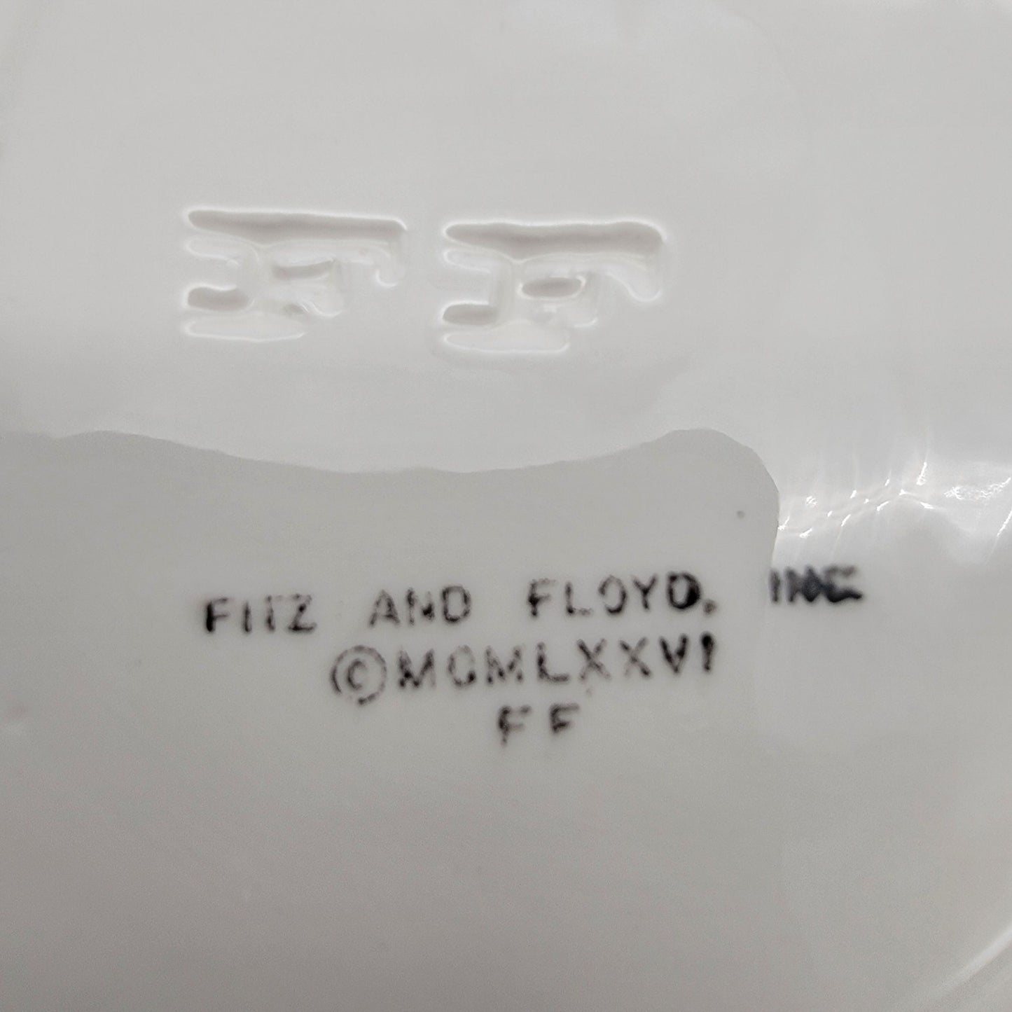 Pair of 1976 Fitz & Floyd Coquille Seashells Canisters
