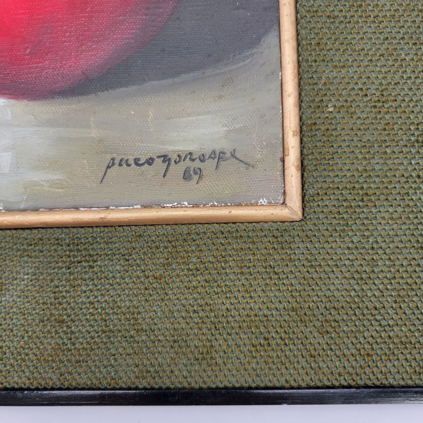 Vintage Paco Gorospe Still Life Original Painting - Red Apple - Matted Green Frame