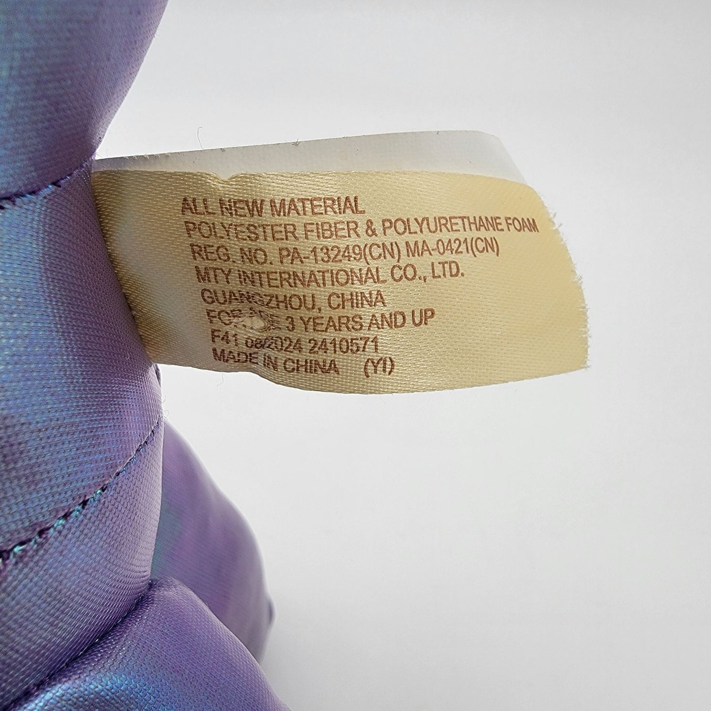 Metallic Purple Balloon Dog Plush