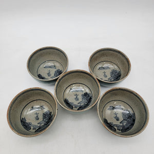 Vintage Arita Ware Sencha Set Of 5 Teacups With Traditional Japanese Design