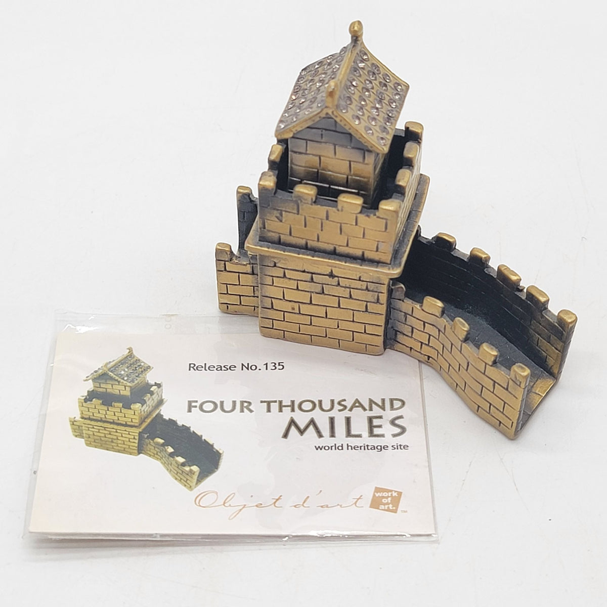 Objet d'art Four Thousand Miles Great Wall of China Trinket Box No. 135