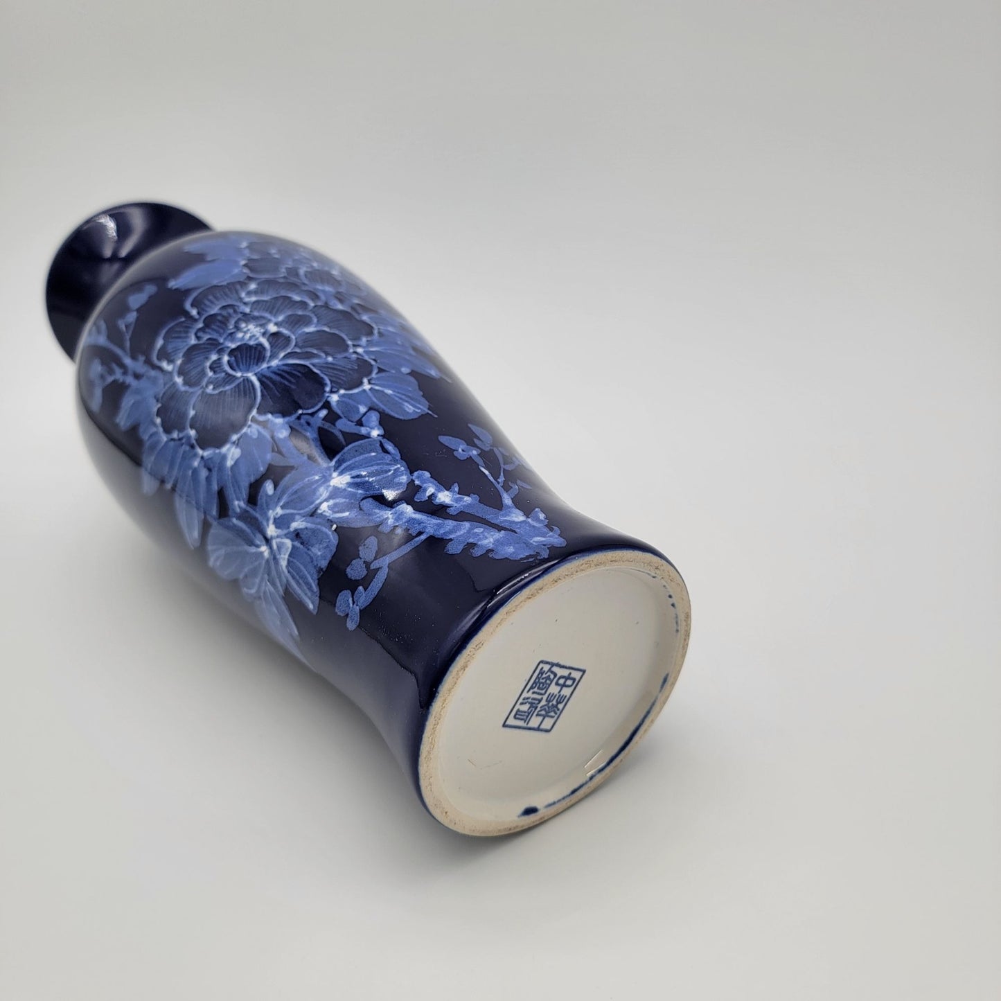 Vintage Chinoiserie Cobalt Blue Vase