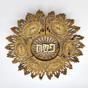 Vintage Wainberg Brutalist Brass Passover Seder Plate