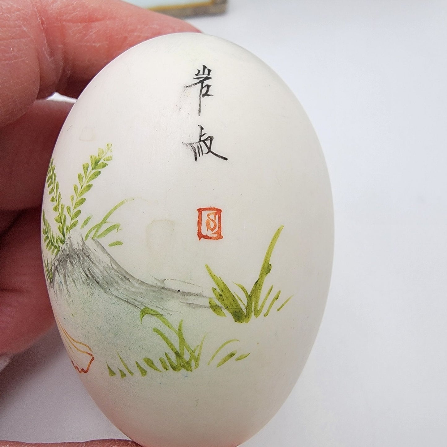 Vintage Asian Handpainted Geisha Egg in Silk Wrapped Glass Display Case