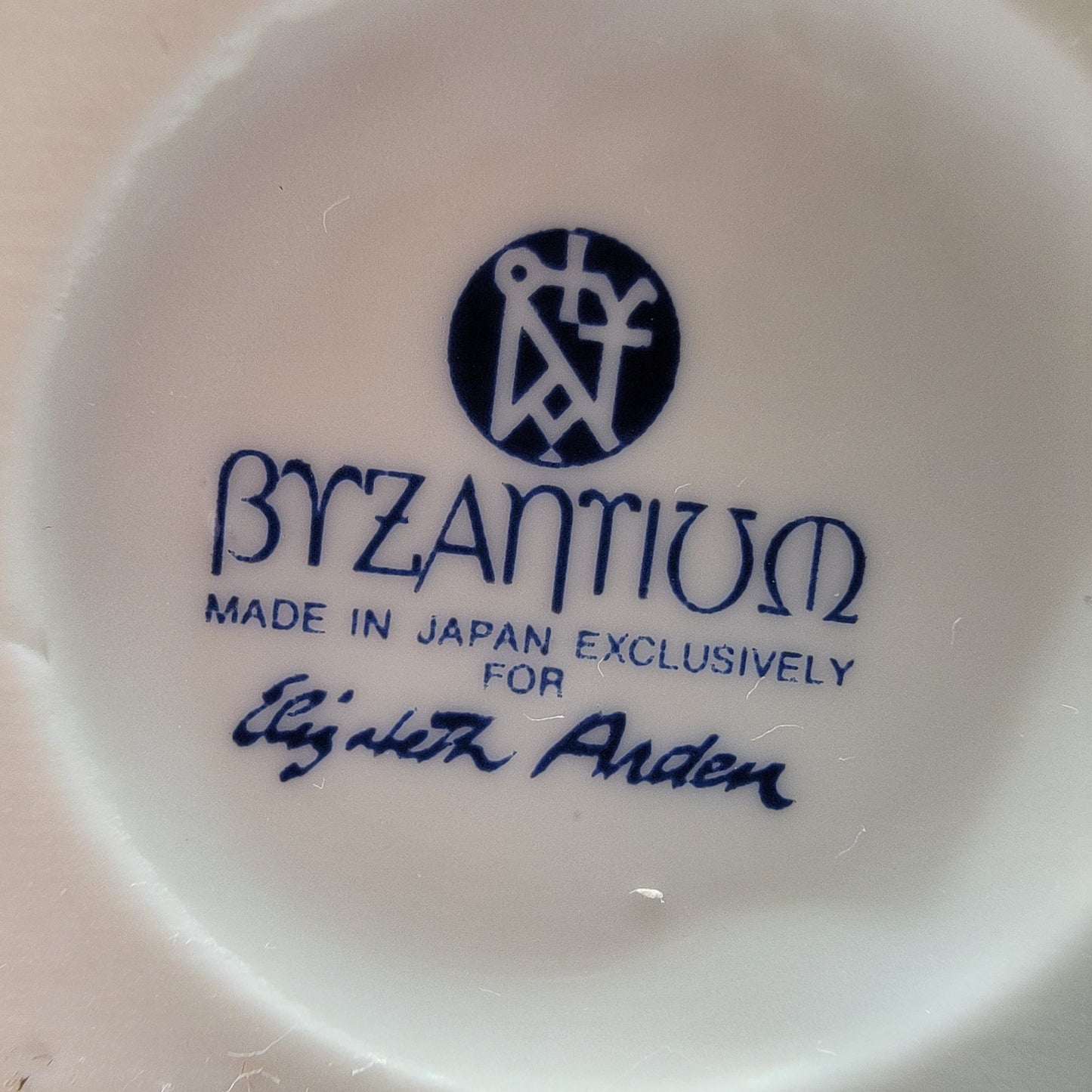 Vintage Elizabeth Arden Byzantium Porcelain Vase