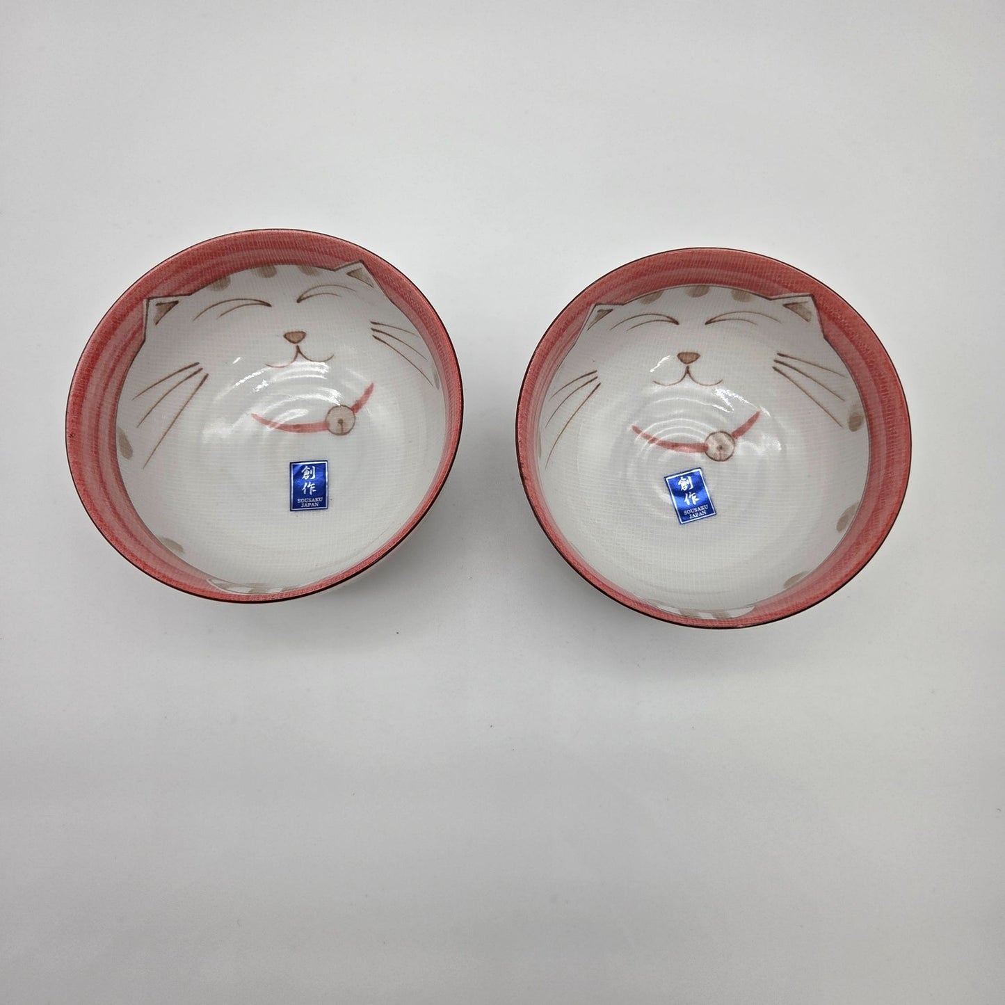 Sousaku Japanese Happy Fat Cat Rice Bowls Set Of 2