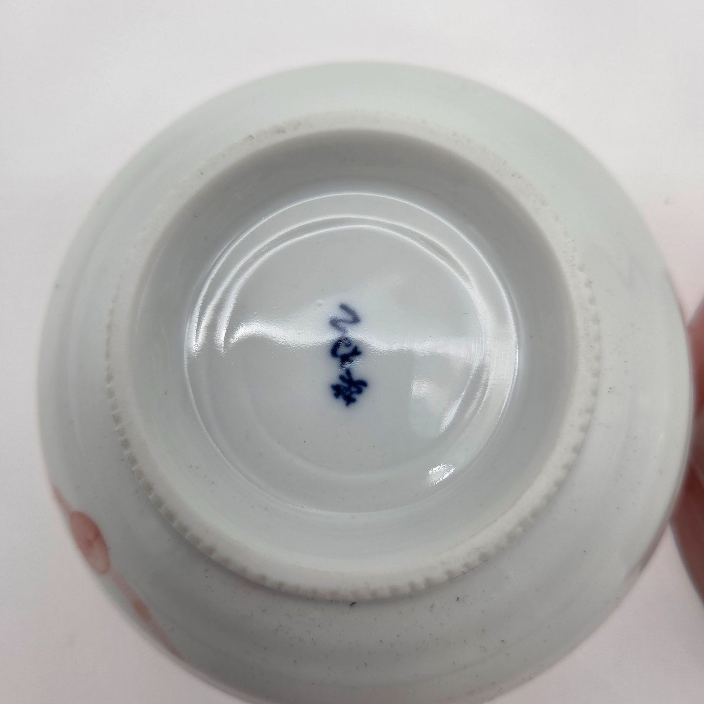 Sousaku Japanese Happy Fat Cat Rice Bowls Set Of 2