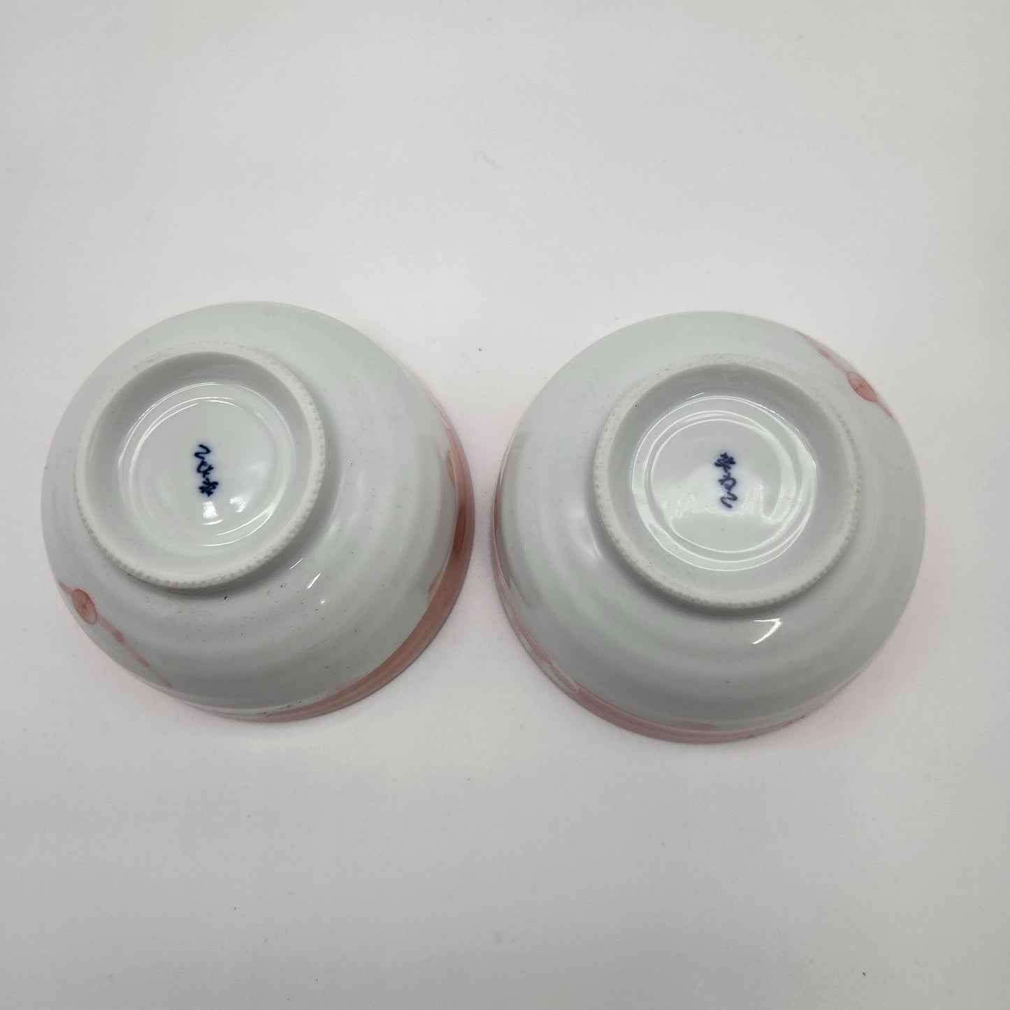 Sousaku Japanese Happy Fat Cat Rice Bowls Set Of 2