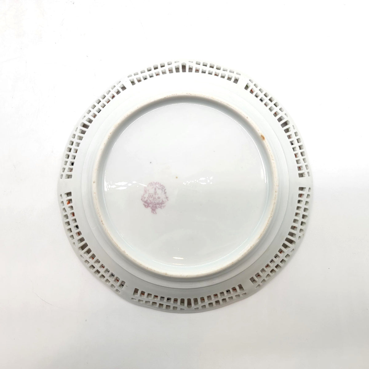 Porzellanmanufaktur Rudolf Wächter Bavaria Porcelain Reticulated Bowl