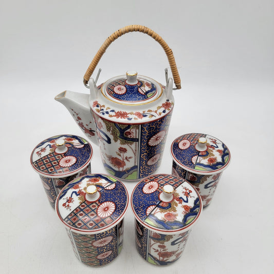 Vintage Japanese Imari Porcelain Tea Set With Teapot & 4 Cups
