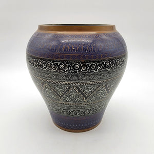 Vintage Middle Eastern Nakshiwork Lacquer Wood Vase