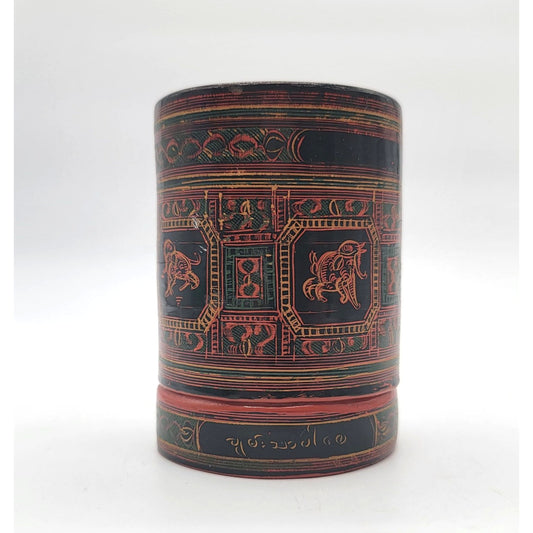 Vintage Burmese Lacquered Betel Nut Box Missing Inner Tray