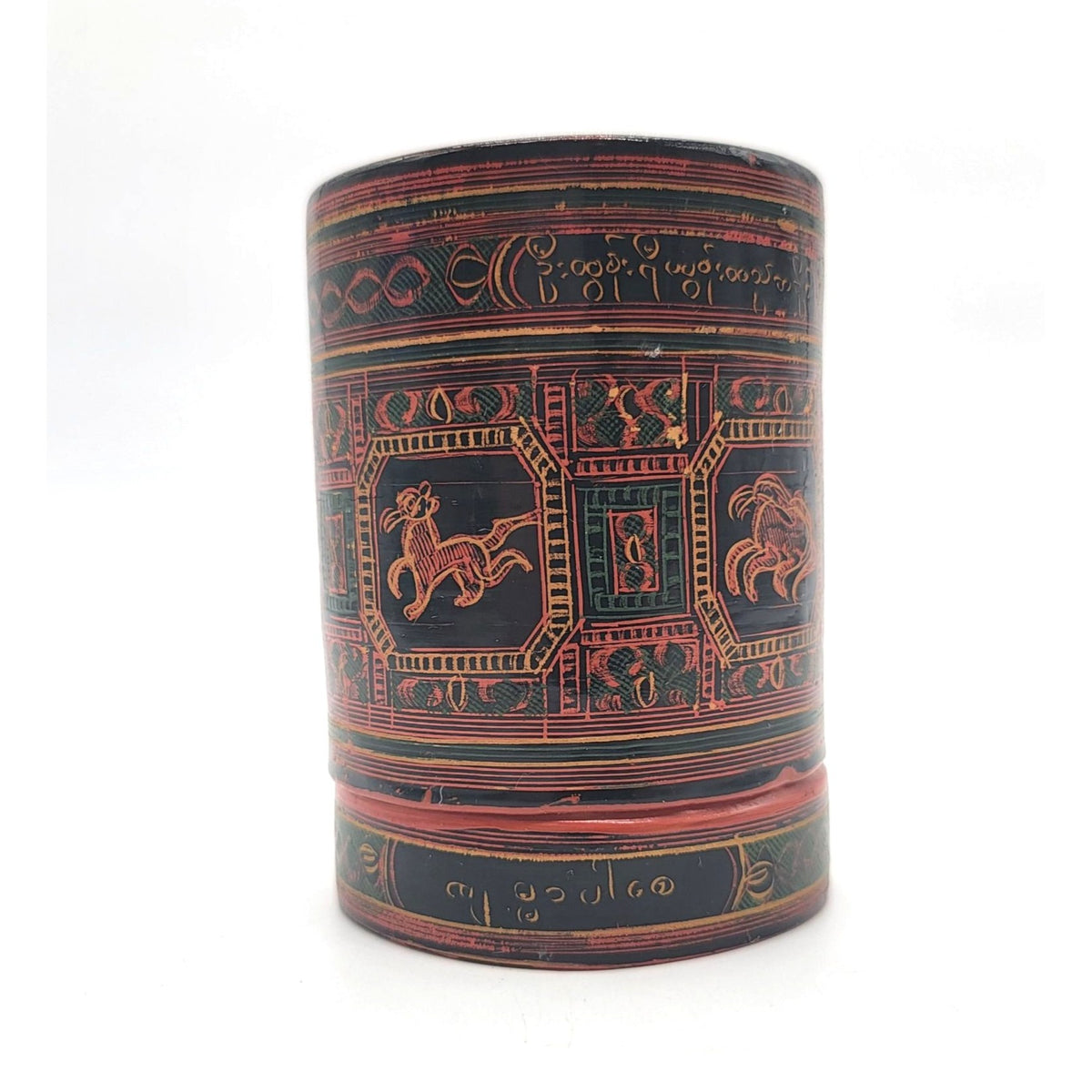 Vintage Burmese Lacquered Betel Nut Box Missing Inner Tray