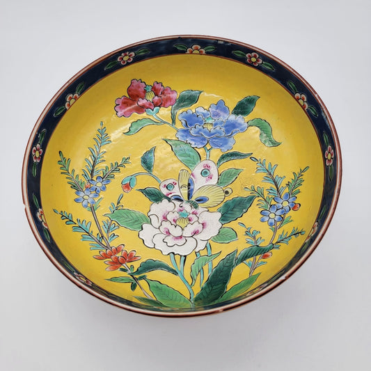 Antique Arita Yamatoku Nippon Famille Jaune Porcelain Bowl
