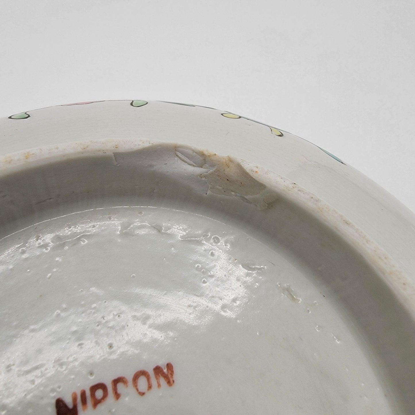 Antique Arita Yamatoku Nippon Famille Jaune Porcelain Bowl